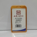߶Q-7212Ͻ54*85mm/ɫ/10/