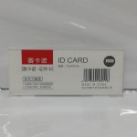 ɵ/ŵǿeؿ7020/75*30