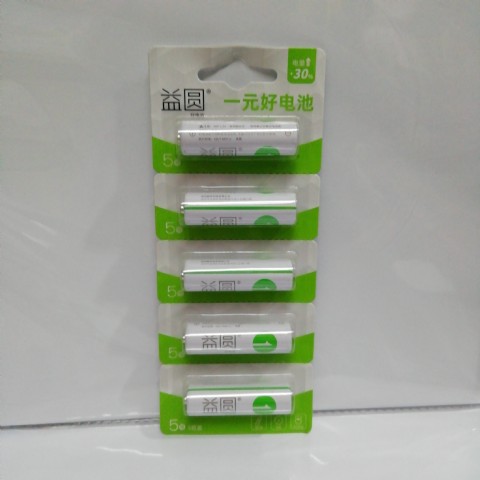 <img border='0' src='img_shopxp/upfilepic/202253181759103.jpg'>