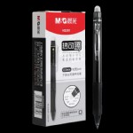 AKPH3201ȿɲԱ/0.5MM//12֧/