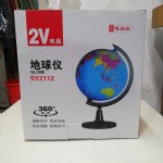 ˫Ӯ2112/18.2CM/18//862