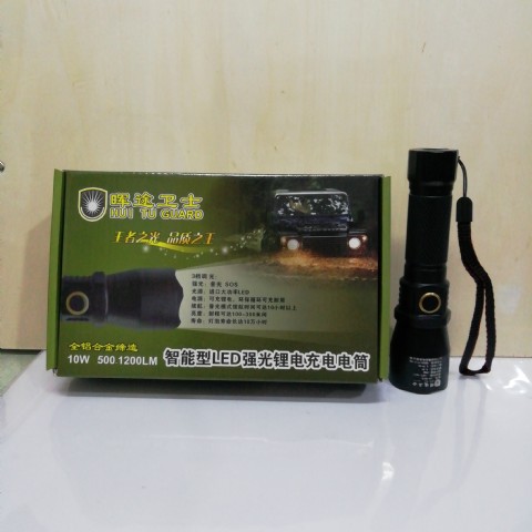 <img border='0' src='img_shopxp/upfilepic/2022621647343816.jpg'>