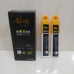 ȫƬ/20/H0.6MM/10/