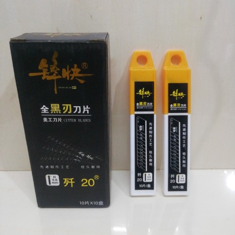 <img border='0' src='img_shopxp/upfilepic/2022641156195723.jpg'>