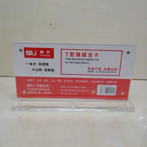 <img border='0' src='img_shopxp/upfilepic/202265123296378.jpg'>