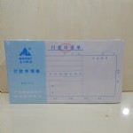 8215/24뵥10/24/