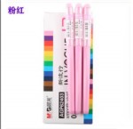 AGP62403ɫԱ/0.38MM/ۺ/12֧/