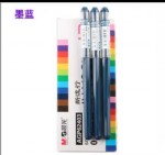 AGP62403ɫԱ/0.38MM/ī/12֧/