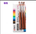 AGP62403ɫԱ/0.38MM//12֧/