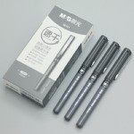 ٸֱҺʽˮԱARP58101//0.38MM/12֧/