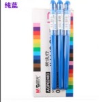 AGP62403ɫԱ/0.38MM//12֧/