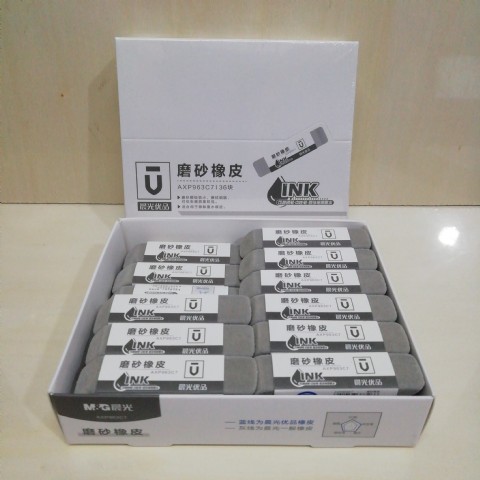 <img border='0' src='img_shopxp/upfilepic/2022721131578129.jpg'>