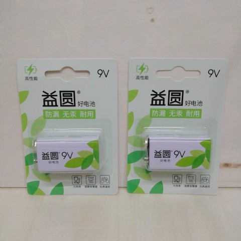 <img border='0' src='img_shopxp/upfilepic/2022730160281151.jpg'>