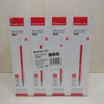  R980Աо0.5ɫ 20֧/