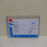 ֮A7ʽӲCZL-202/20