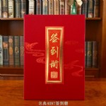 ǩ/3M/4097/25*34.5CM/30/