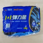 1+1L444/12/