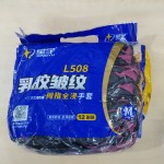 /L508/60*12//530