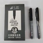 HO-V30ǩ1.0mmɫ 12֧/