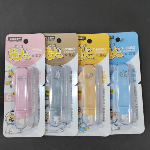 <img border='0' src='img_shopxp/upfilepic/2023421145514555.jpg'>