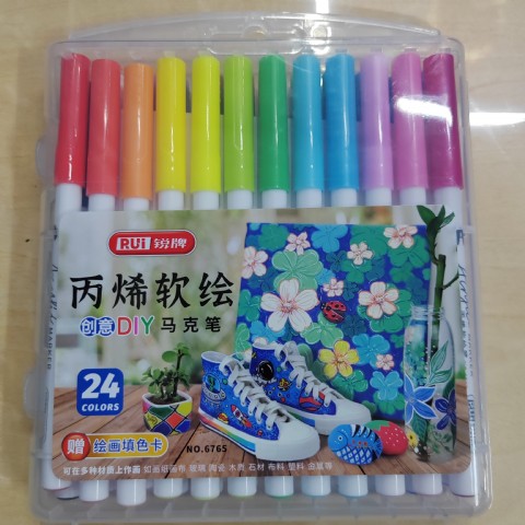 <img border='0' src='img_shopxp/upfilepic/2023421153373239.jpg'>