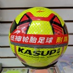 KS0944/TPU4Ƥ