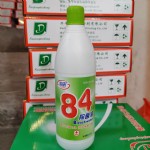 84Һ650ML