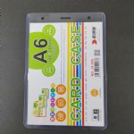 װÿӲA6/JX-806/148*105M/40/˫Ͽ