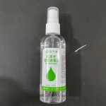ٷƾ100ML