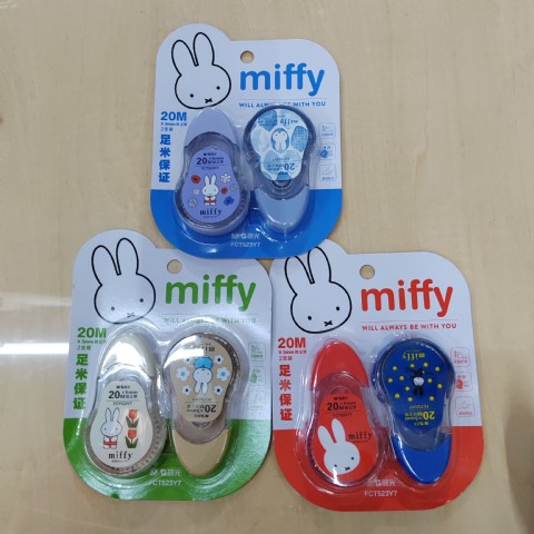 <img border='0' src='img_shopxp/upfilepic/202345118243248.jpg'>