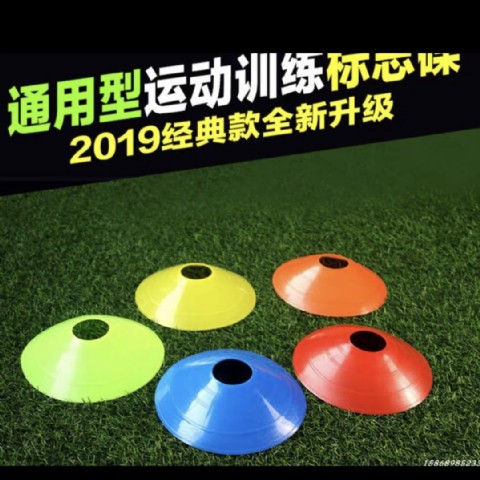 <img border='0' src='img_shopxp/upfilepic/2023481119217901.jpg'>