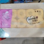 ˼1250Gֽ10/6/