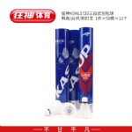 KS5720ʽë/12/