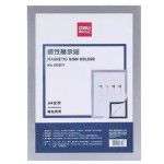 չʾ/50871