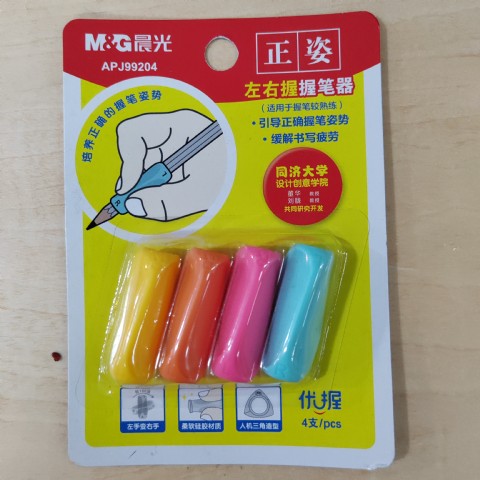 <img border='0' src='img_shopxp/upfilepic/2023518151665281.jpg'>