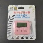 һʱ/BK-903
