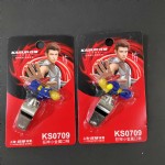 KS0709С