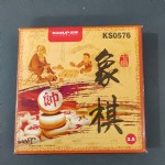 KS0576/3.5й