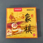 KS0335/2.7й