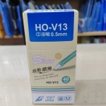 HO-V13ͱ0.5MMɫ40֧/