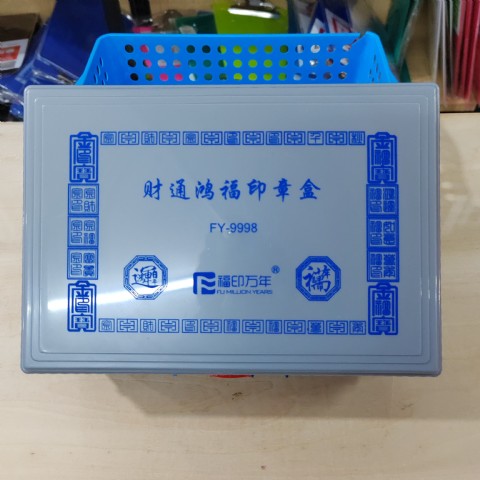 <img border='0' src='img_shopxp/upfilepic/20235261258296183.jpg'>