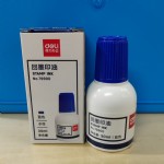 79900īӡ/30G/