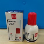 79900īӡ/30G/