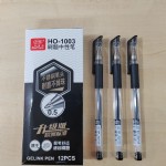 HO-1003ٸԱ/12֧/