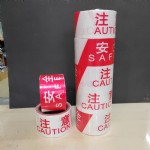 עⰲȫʾ60/100/193