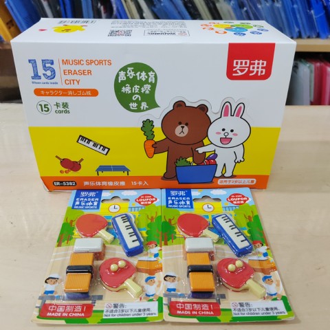 <img border='0' src='img_shopxp/upfilepic/2023611447457193.jpg'>