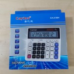 CS-2136H 10̨/ 60̨/