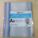A4-3321/0.7γ˼ 10/