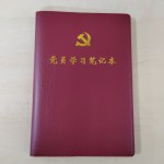 ԱѧϰʼǱA5