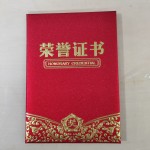 8112-12K֤飨£150/